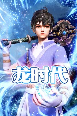 那场婚礼后的血色复仇