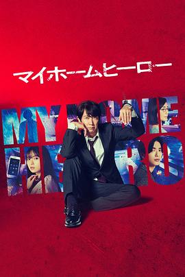 那场大火烧尽了我的温柔