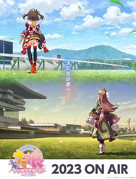 赛博之城我能提取他人寿命