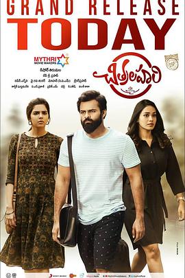 我在人间当差的惊悚日子