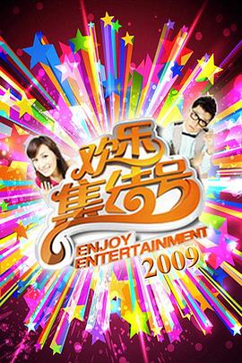 脑机密谋我看穿了财阀的阴谋