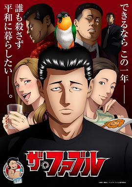 从外卖骑手到福布斯榜首