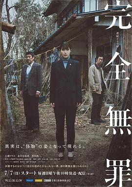 二进制恋人霸道总裁的电子心脏