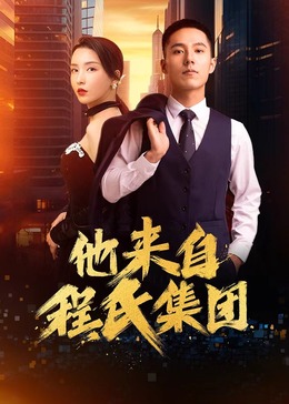 心理侧写我是你的第二人格