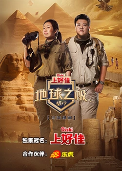 我有一座通往未来的电梯