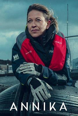 奶团五岁半我是财阀小管家