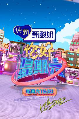 复仇归来我的前任成了我的手下