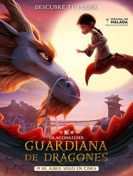 协议婚姻禁欲大佬的人格分裂