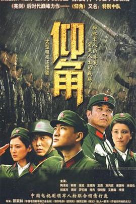 豪门罪媳一朝觉醒杀疯了