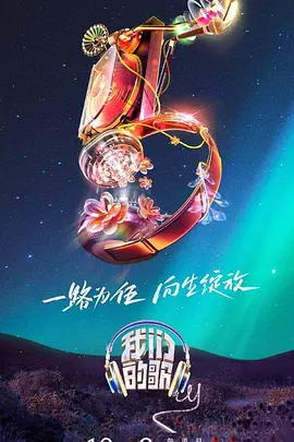 暗网猎杀凶手就在我隔壁