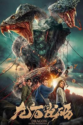 病娇王爷夫人的马甲遮不住了