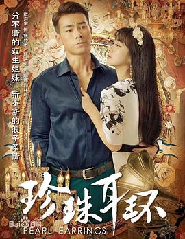 我能看到万物背后的因果