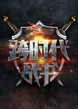 开局获得百倍爆率系统