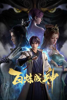 替身合同到期后霸总追悔莫及