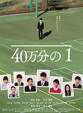 古风、穿越与权谋