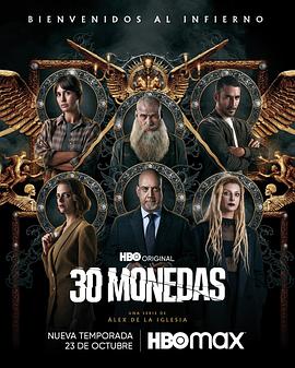 女帝反穿现代成了落魄小艺人