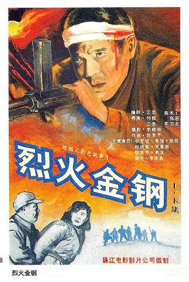 权臣的掌上明珠不好惹