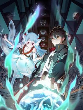 商业机密谁出卖了我的公司