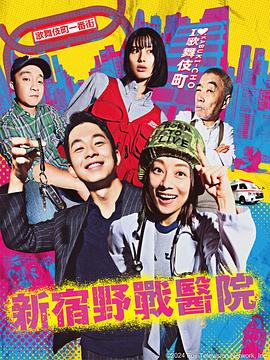 赛博、异能与未来感