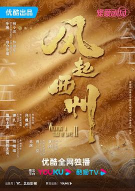 带球跑后偏执总裁跪求原谅