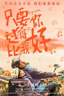 被认回豪门后我成了全家的团宠