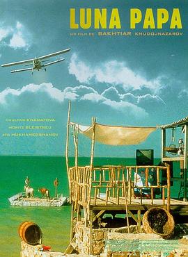 病娇王爷夫人的马甲遮不住了