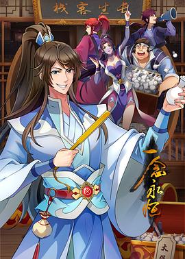 顶级诱捕偏执狂的极致温柔