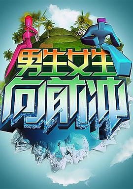 不存在的快递小哥