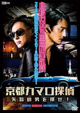 第404号房间循环的噩梦