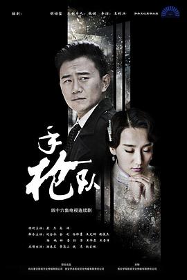 我在现代都市低调成神