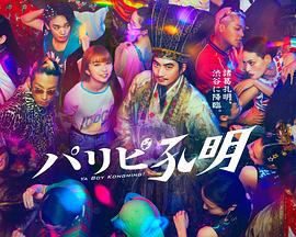 冷面王爷的腹黑医妃