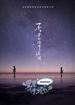 重生之这一世我要让你血债血偿