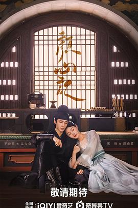 消失的爱人真相在地下室