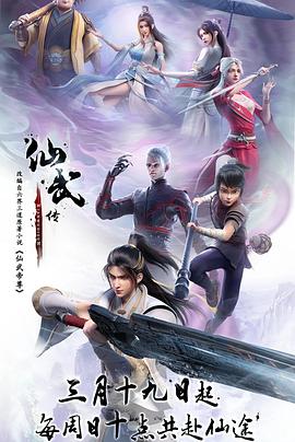 唯我独尊