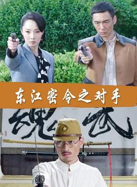 从外卖骑手到福布斯榜首