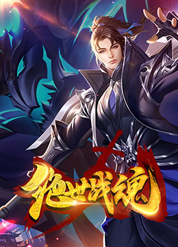 从外卖骑手到福布斯榜首