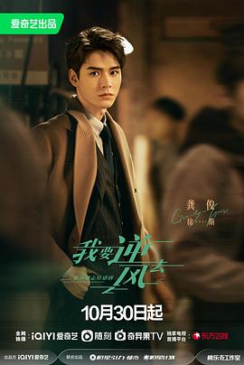 职场潜规则那个冷艳女上司看上我