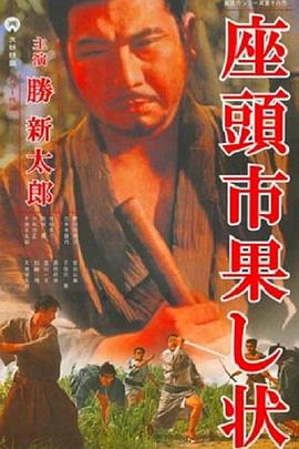 锦鲤小包子三岁半我旺全家