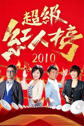 我能看到万物背后的价格
