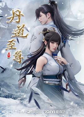 机械飞升我在末世建帝国