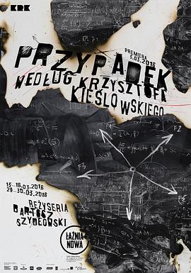 被家族抛弃后我觉醒了透视眼