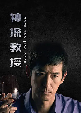 天亮之前请杀了我
