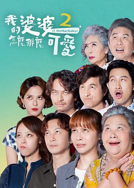带球跑后偏执总裁跪求原谅