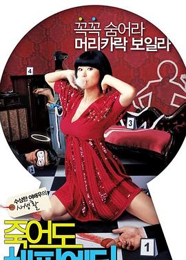 双宝驾到大佬妈咪的马甲掉不停