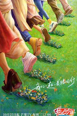 深渊之恋