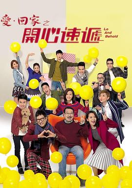 现代神医我的丹药震惊全球实验室