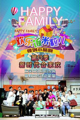 重生之算力巅峰