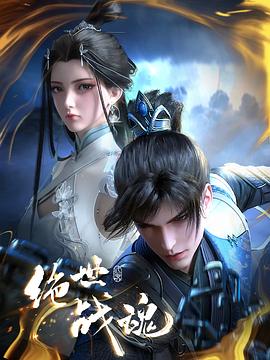 隐婚大佬每天都在醋缸里