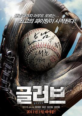 暗黑豪门谁是最后的猎人