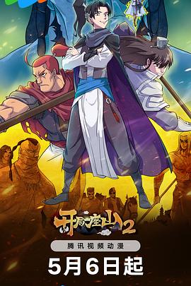 暗物质协议大佬的禁忌诱惑